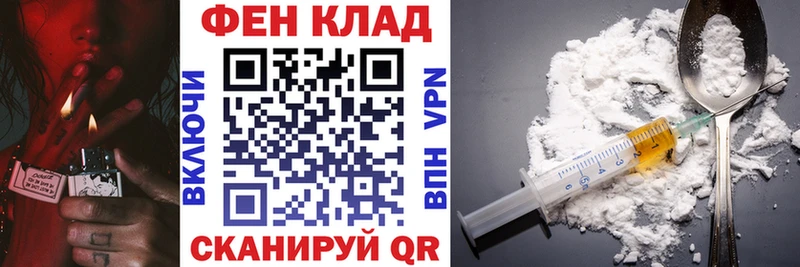цена   Надым  Amphetamine 97% 