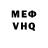 Метадон мёд Masha Hryhorieva