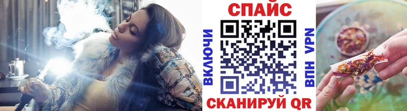 БУТИРАТ оксана  mega как зайти  Надым 