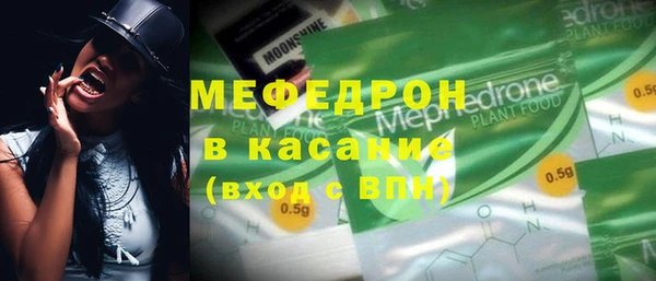 кокаин колумбия Пересвет