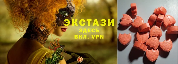 скорость Мещовск