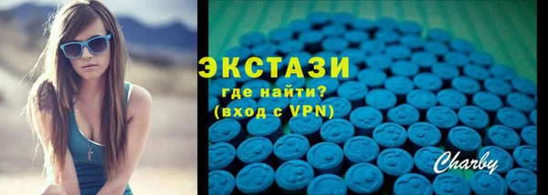 мет Переславль-Залесский