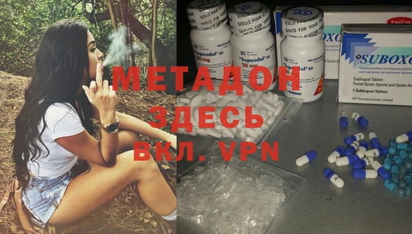 кокаин колумбия Пересвет