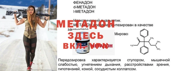 кокаин колумбия Мосальск