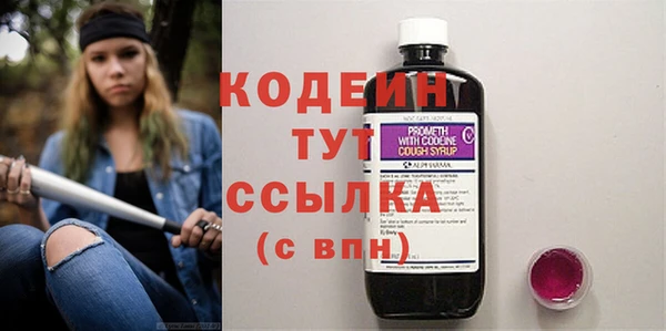 кокаин колумбия Пересвет