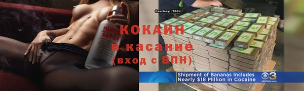марихуана Мензелинск