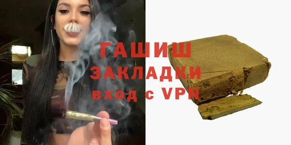 кокаин колумбия Пересвет