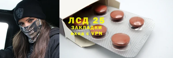 кокаин колумбия Пересвет