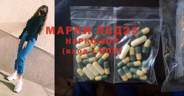 кокаин колумбия Пересвет