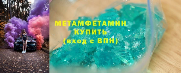кокаин колумбия Пересвет