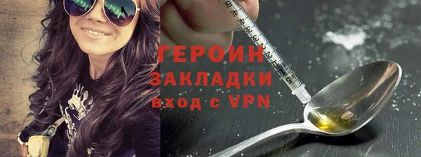 кокаин колумбия Пересвет