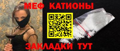 ALPHA PVP Донской