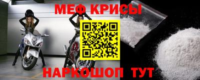 СК Дубна
