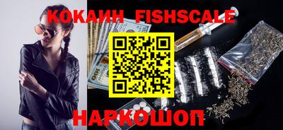 ALPHA PVP Донской