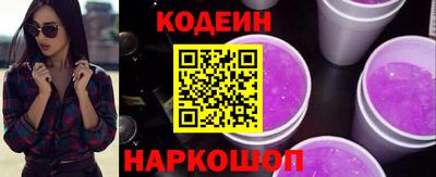 ALPHA PVP Донской