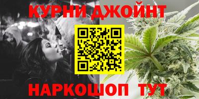 ALPHA PVP Донской