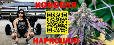 ALPHA PVP Донской