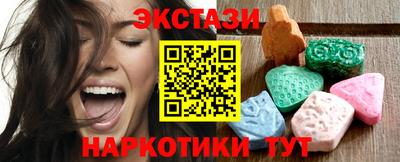 ALPHA PVP Донской