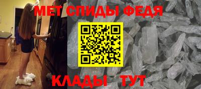 ALPHA PVP Донской