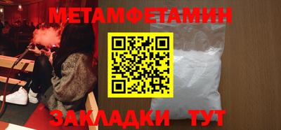 СК Дубна