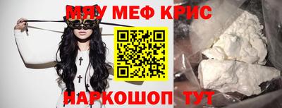 ALPHA PVP Донской