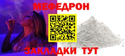 ALPHA PVP Донской