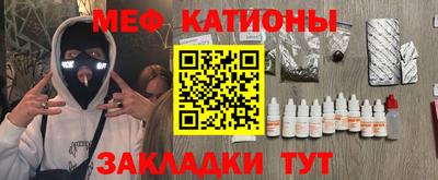 ALPHA PVP Донской