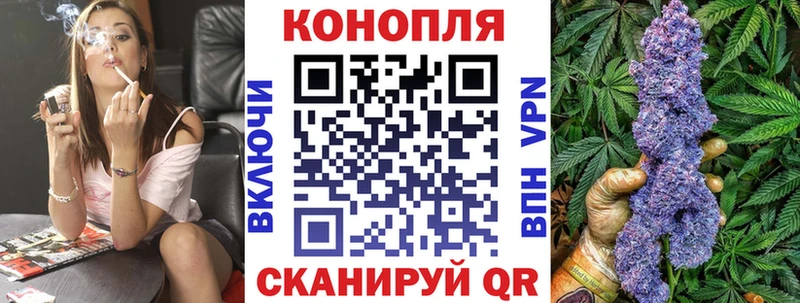 что такое   mega   Шишки марихуана индика  Надым 